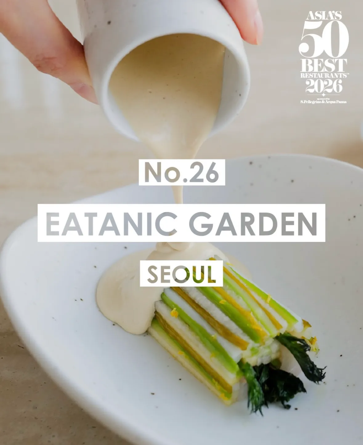 이미지 5