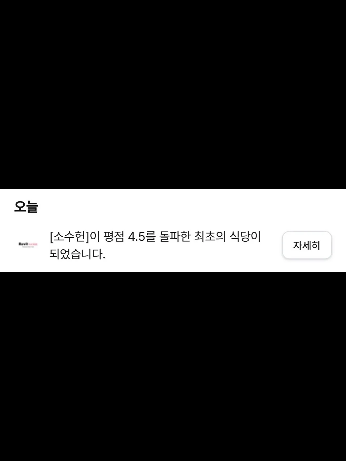 이미지 1