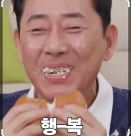 쩝쩝박사 앵두아범
