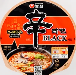 신라멘
