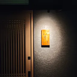 우울한붉은팬더
