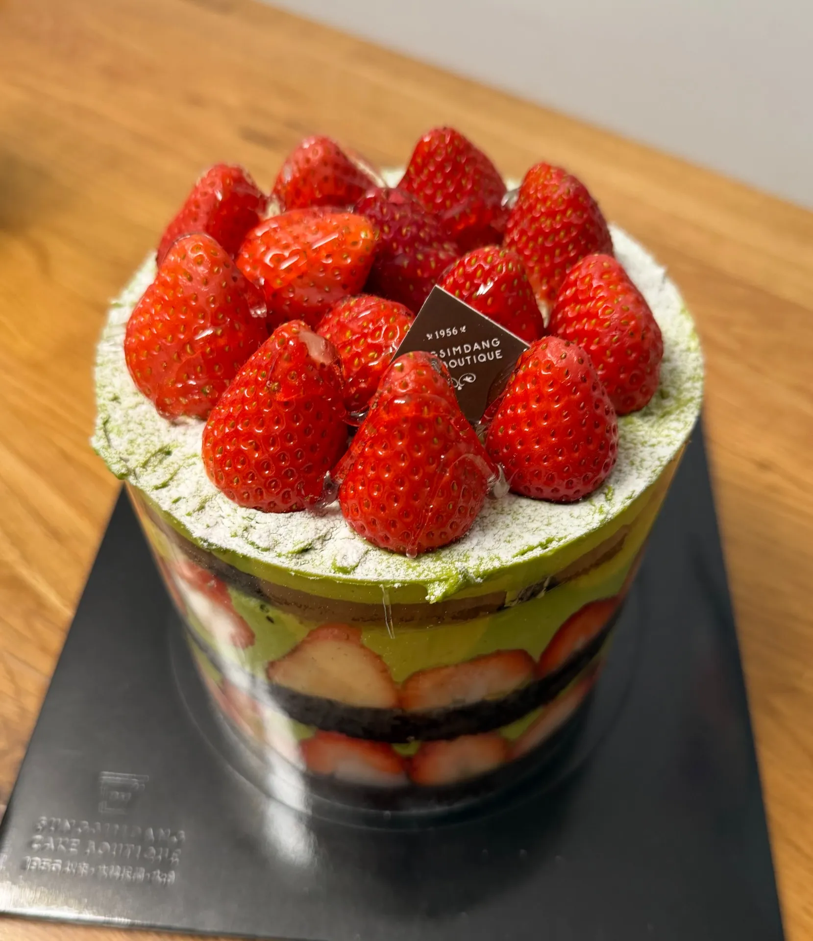 성심당(DCC) 사진 4