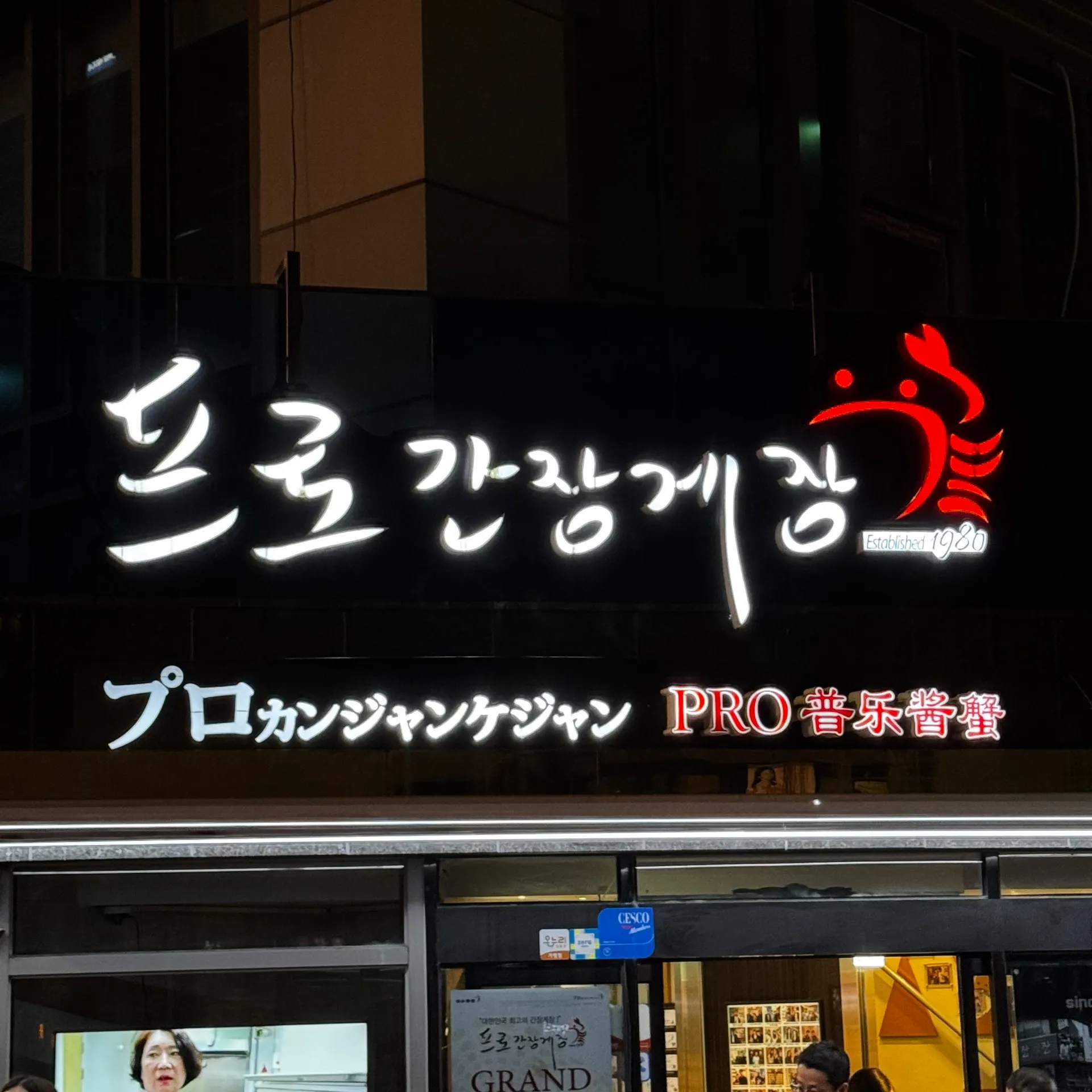 리뷰 이미지 1