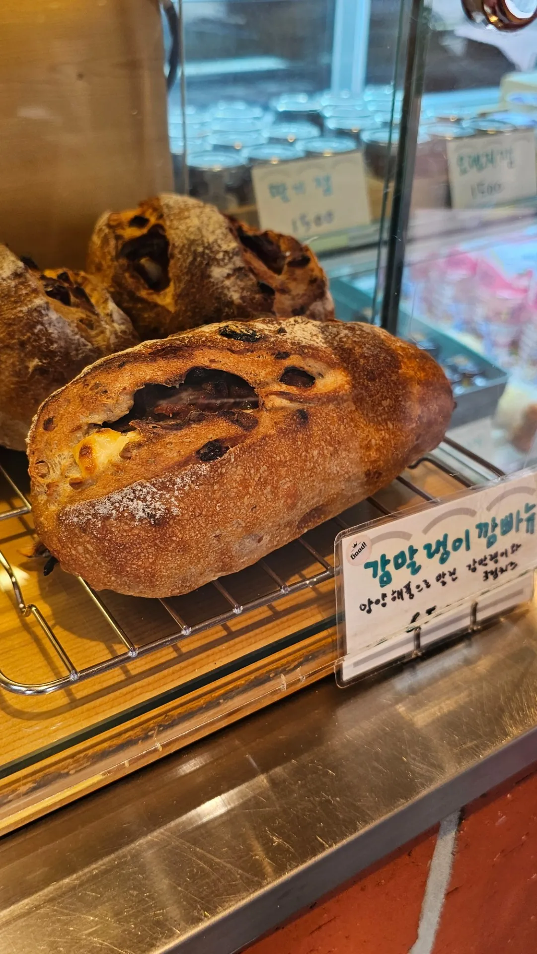 Yeounpori Bakeryの写真4