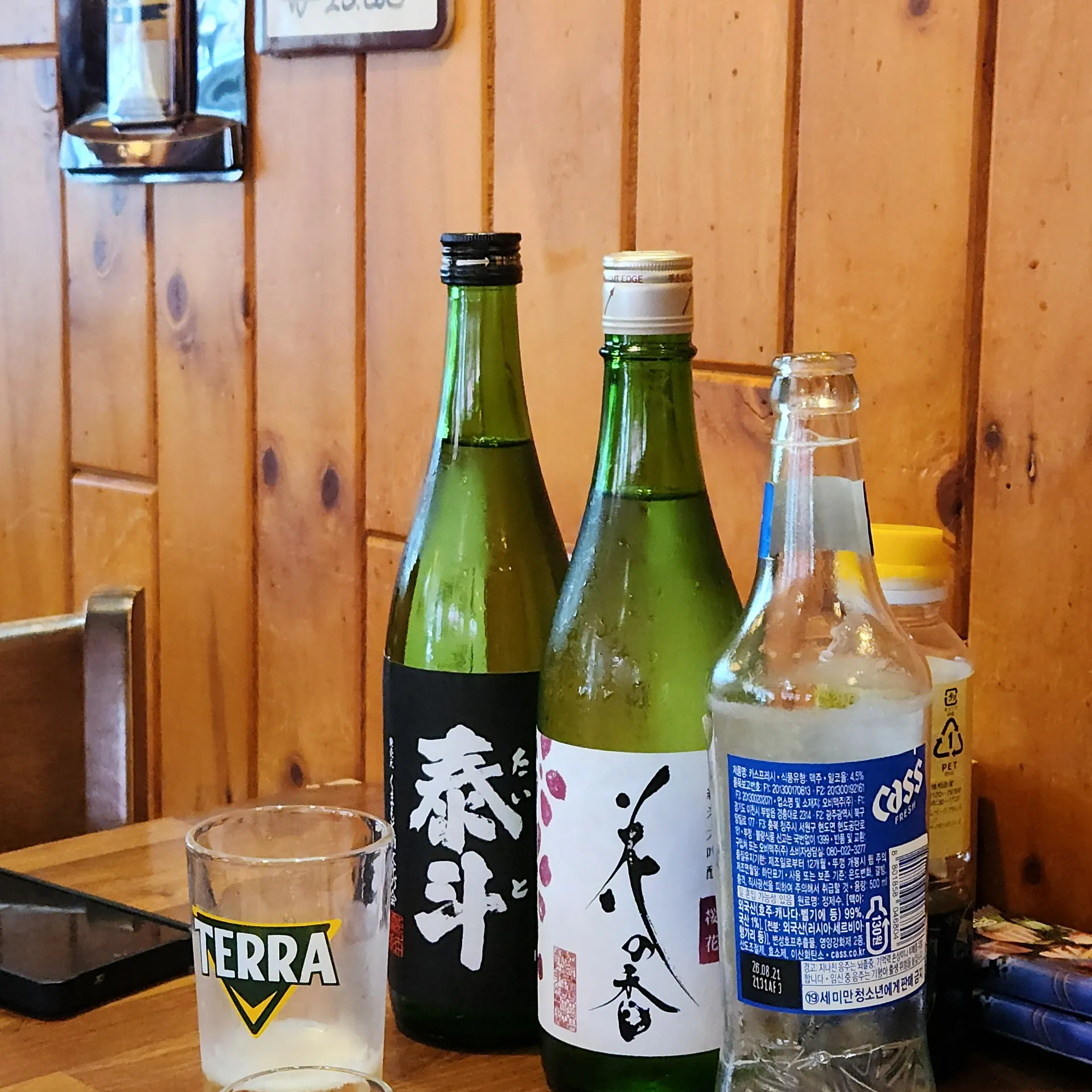 Sushi Chamchiの写真2
