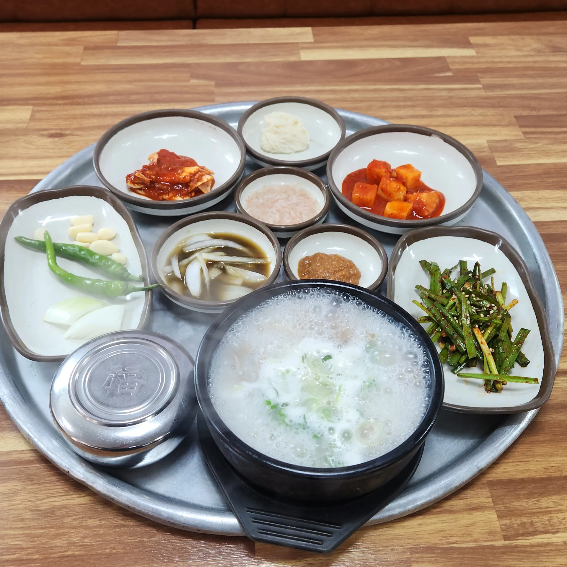 양산돼지국밥 사진 4