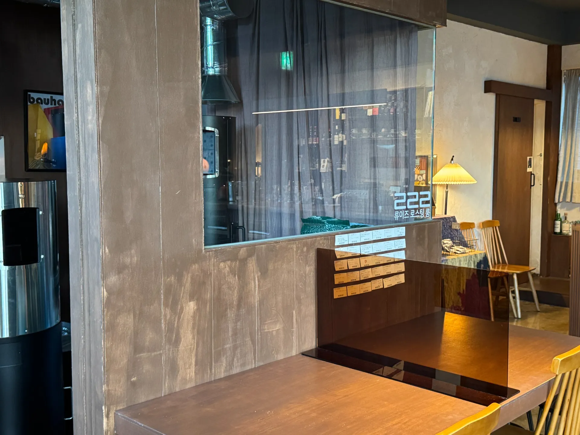 Louis Coffee Bar照片2
