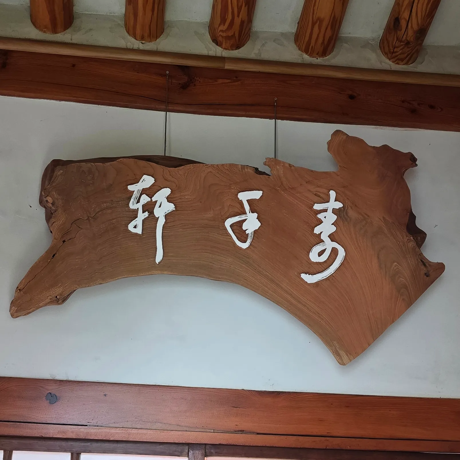 리뷰 이미지 1
