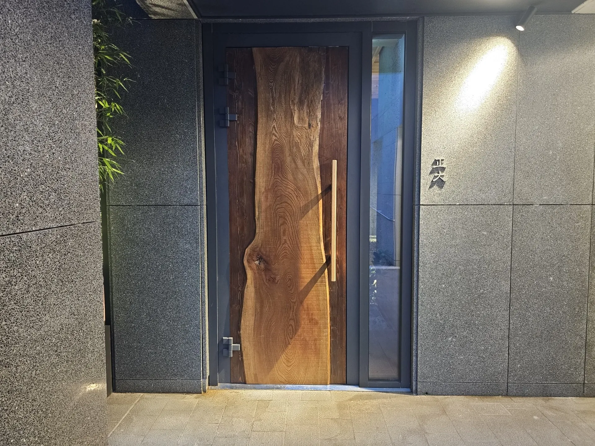 정대 사진 4