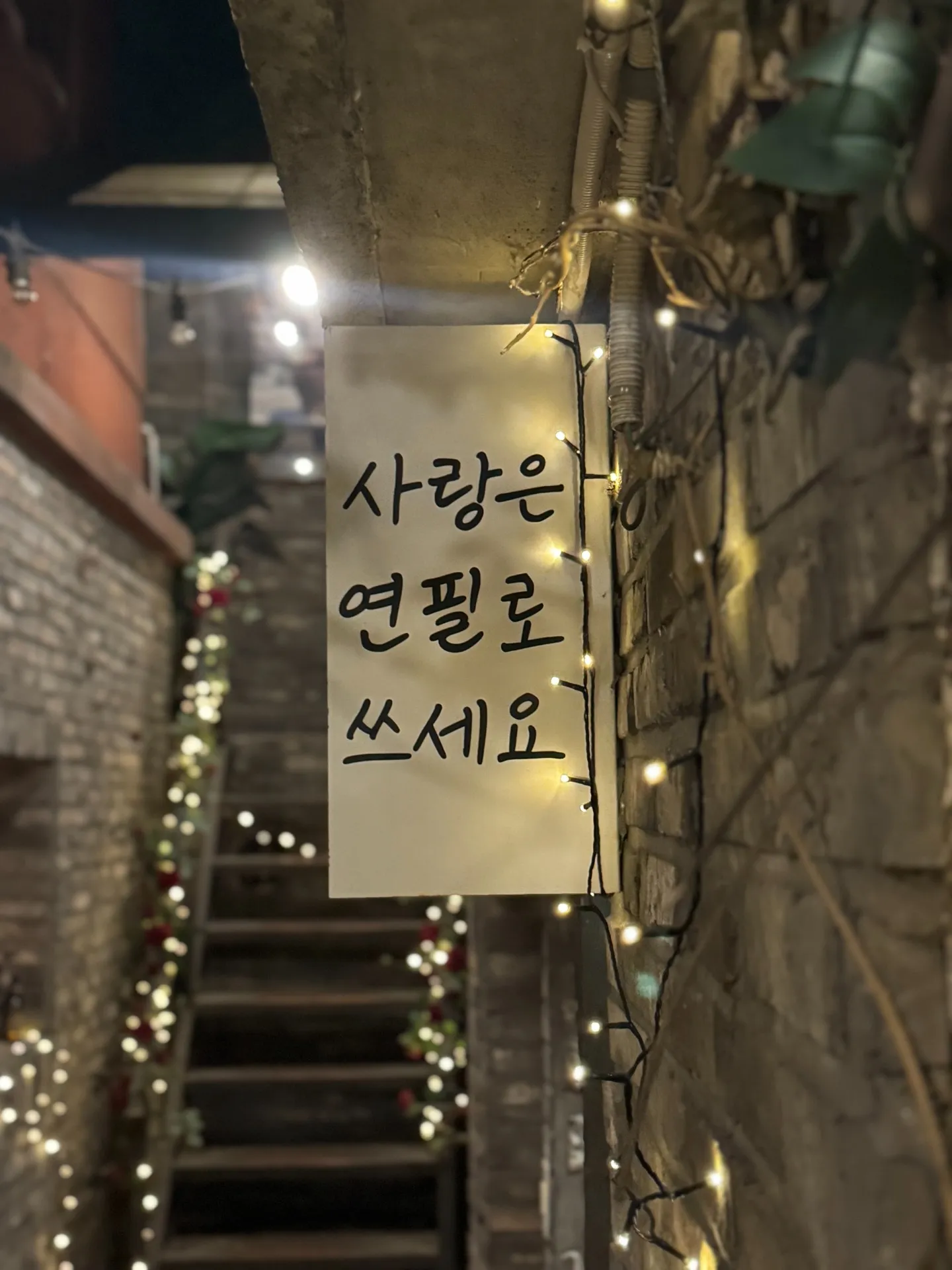 이미지 2
