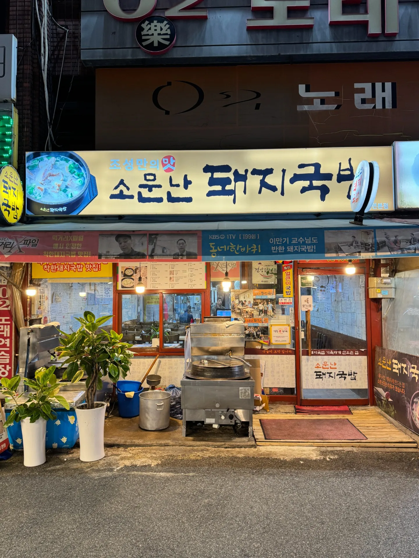 이미지 2