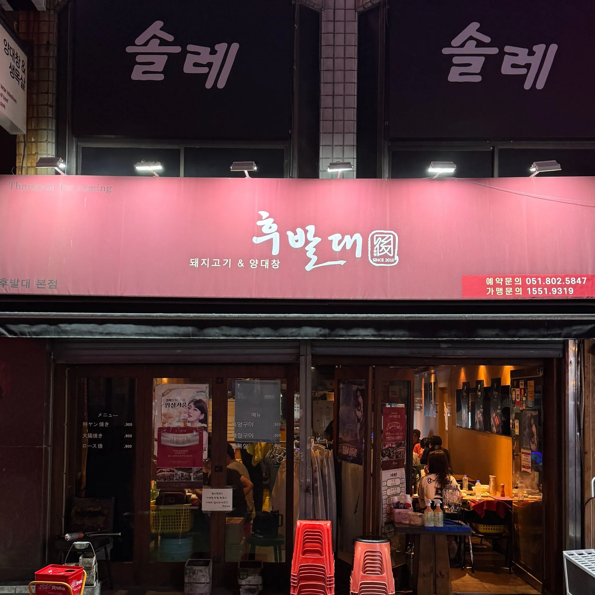 이미지 2
