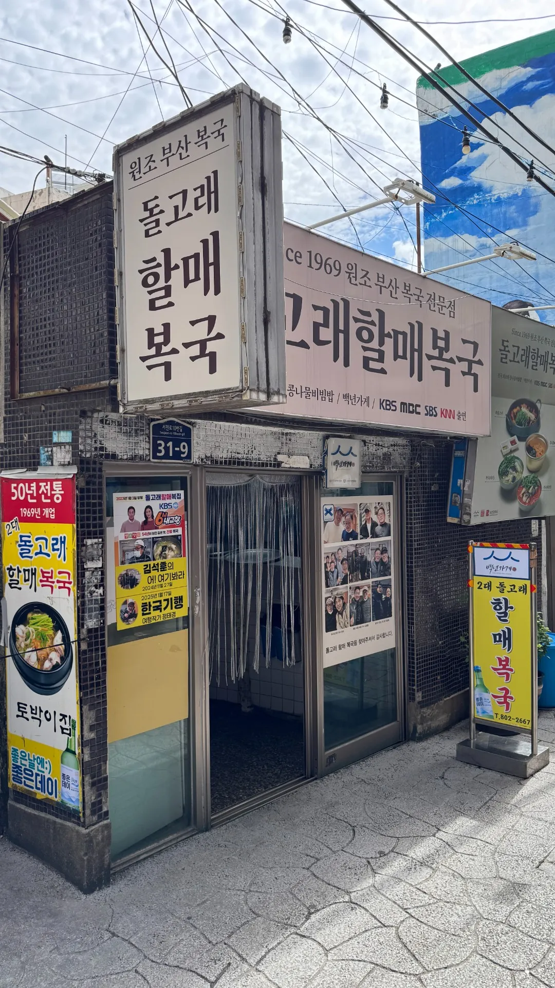 이미지 2