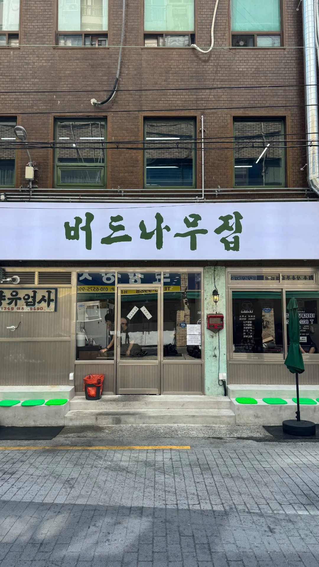 이미지 1