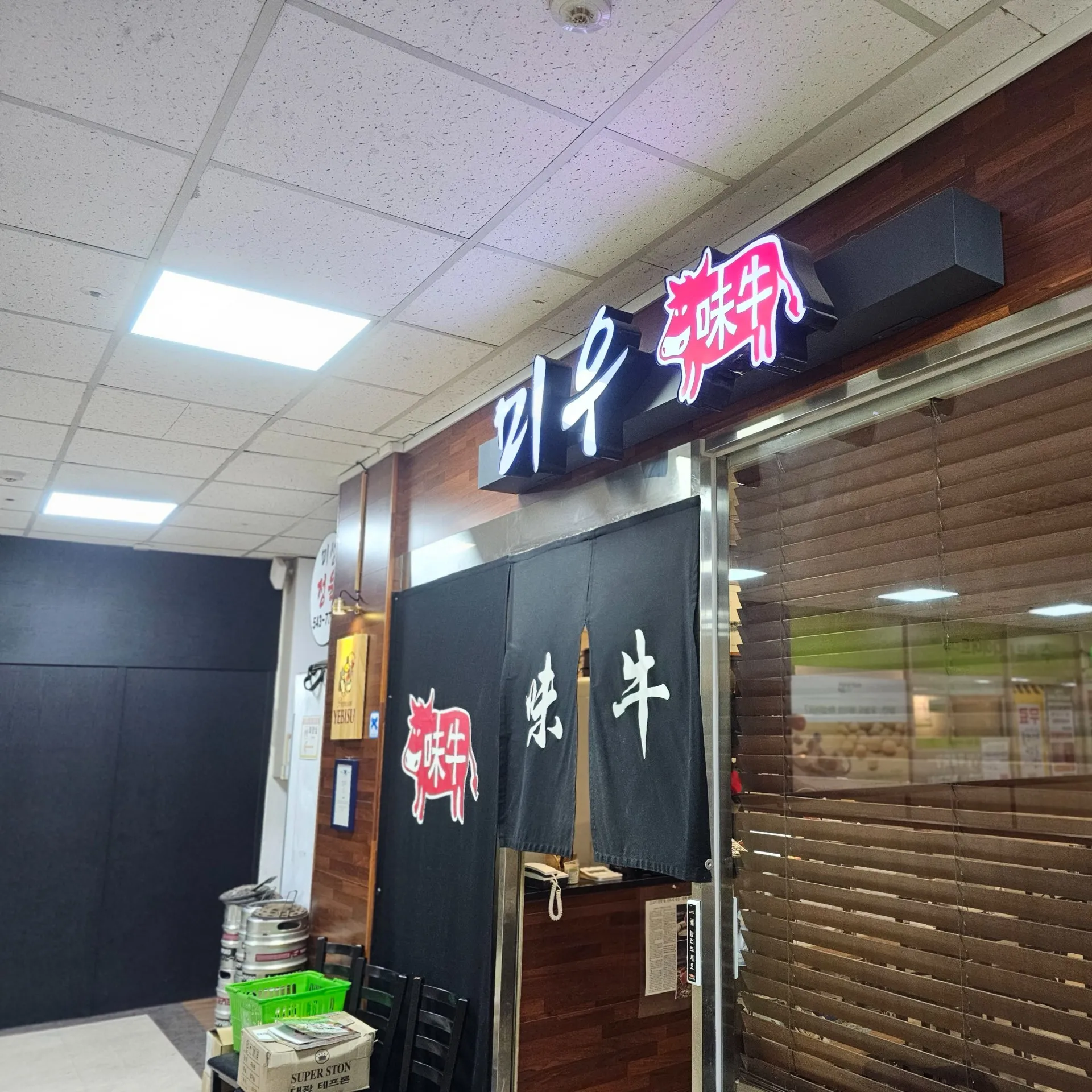 이미지 1