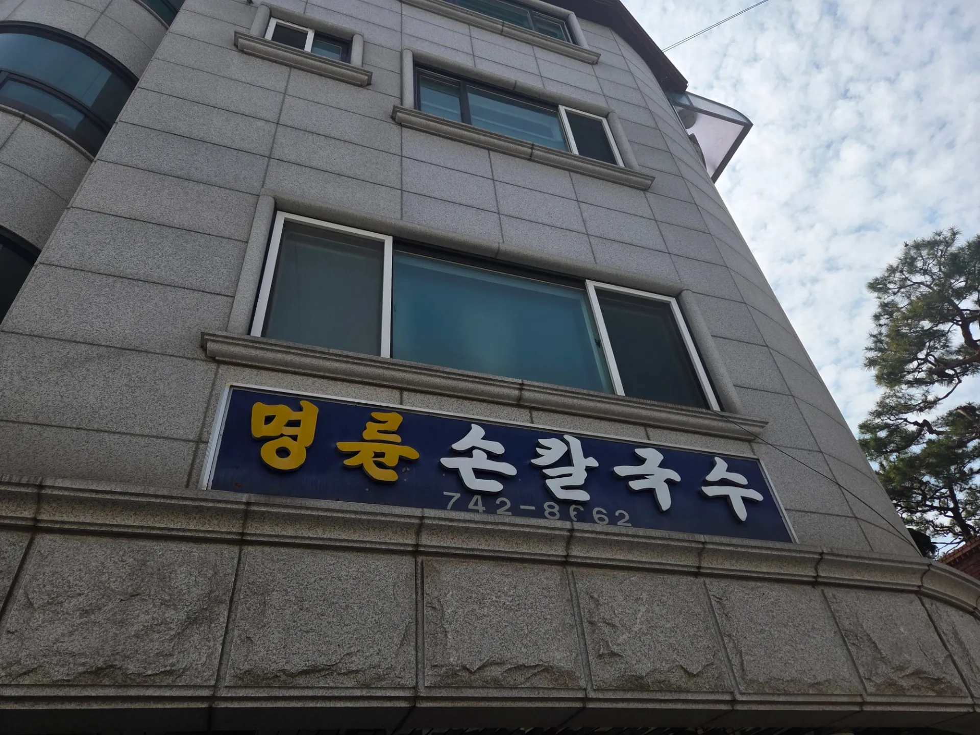 이미지 1
