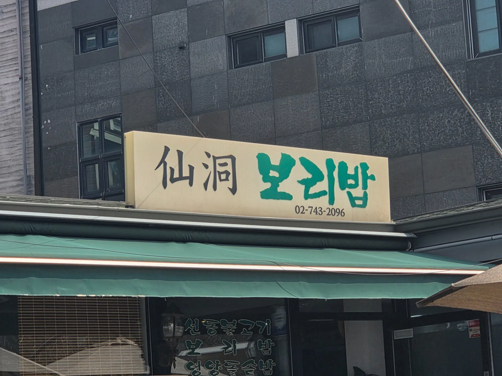 이미지 1