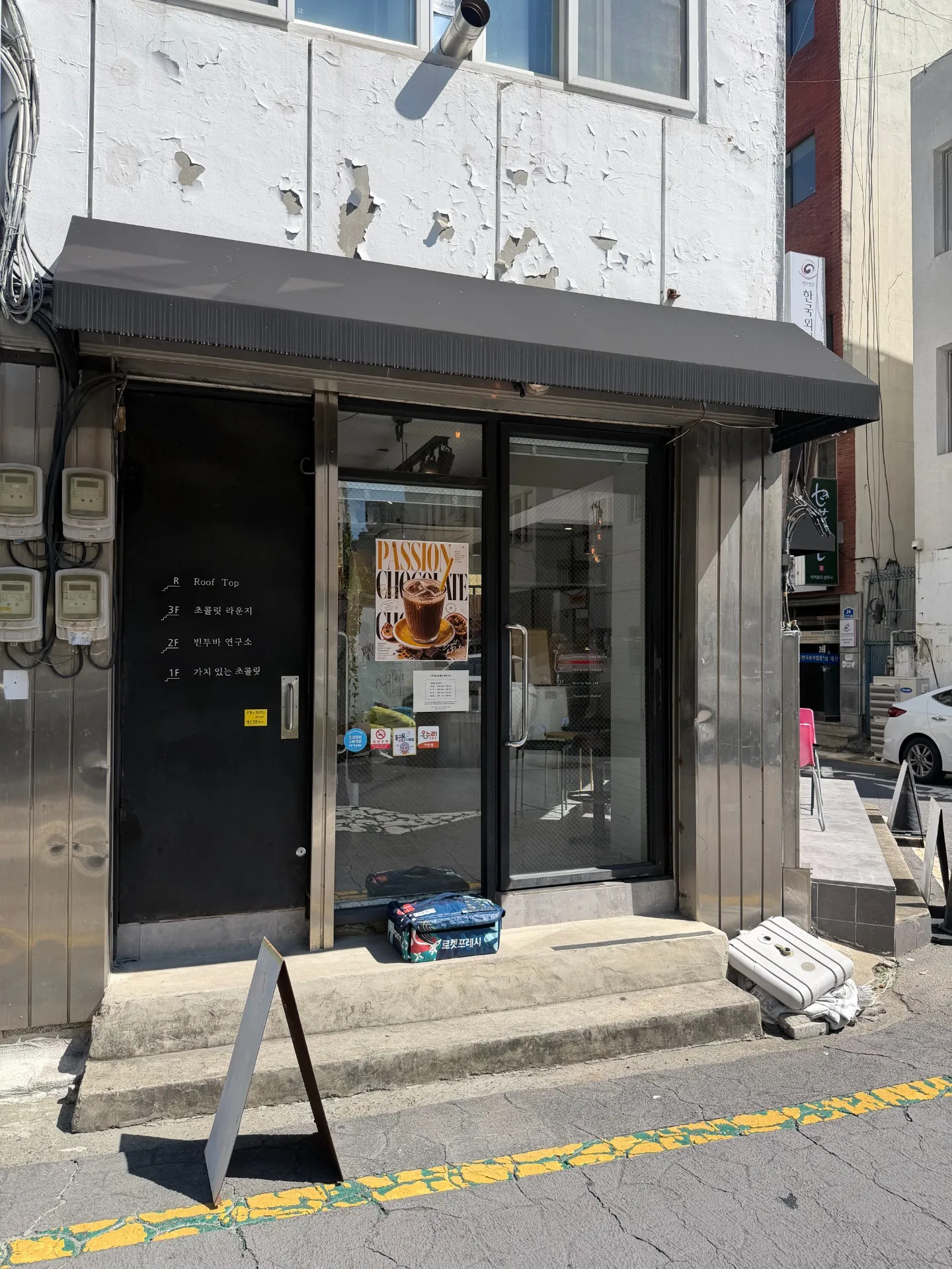 이미지 2