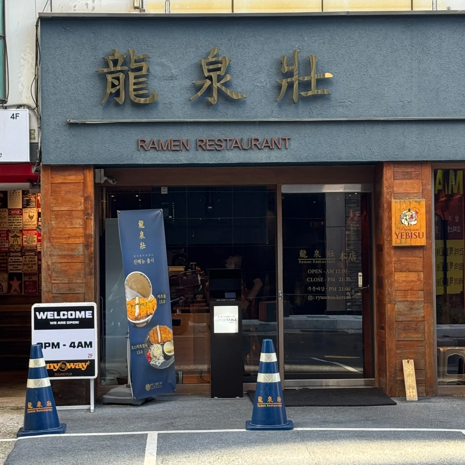 이미지 1