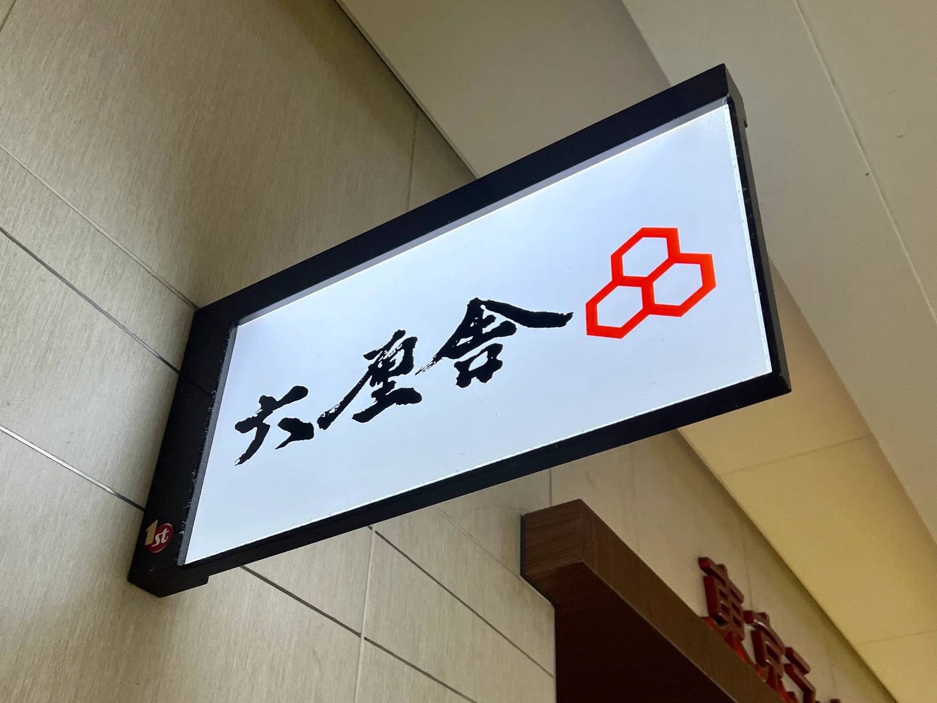 이미지 5