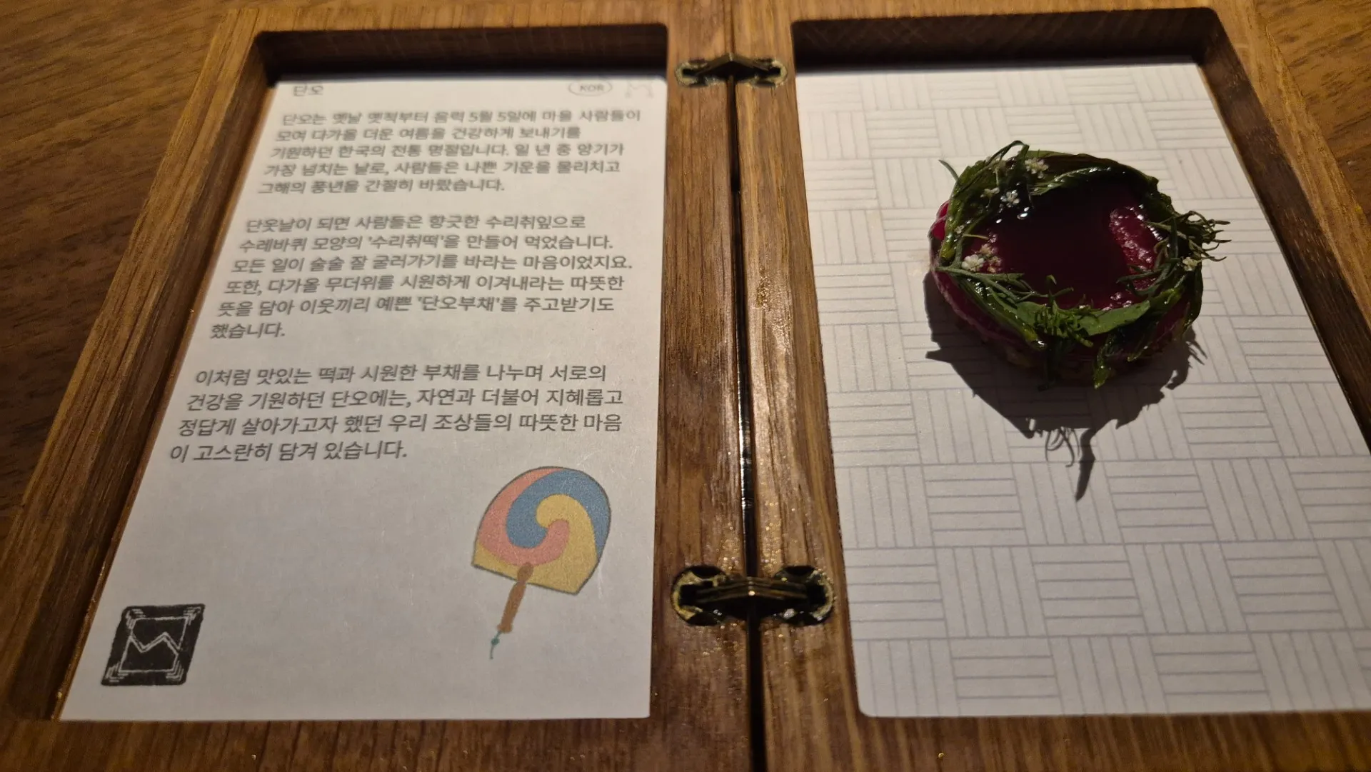 이미지 4