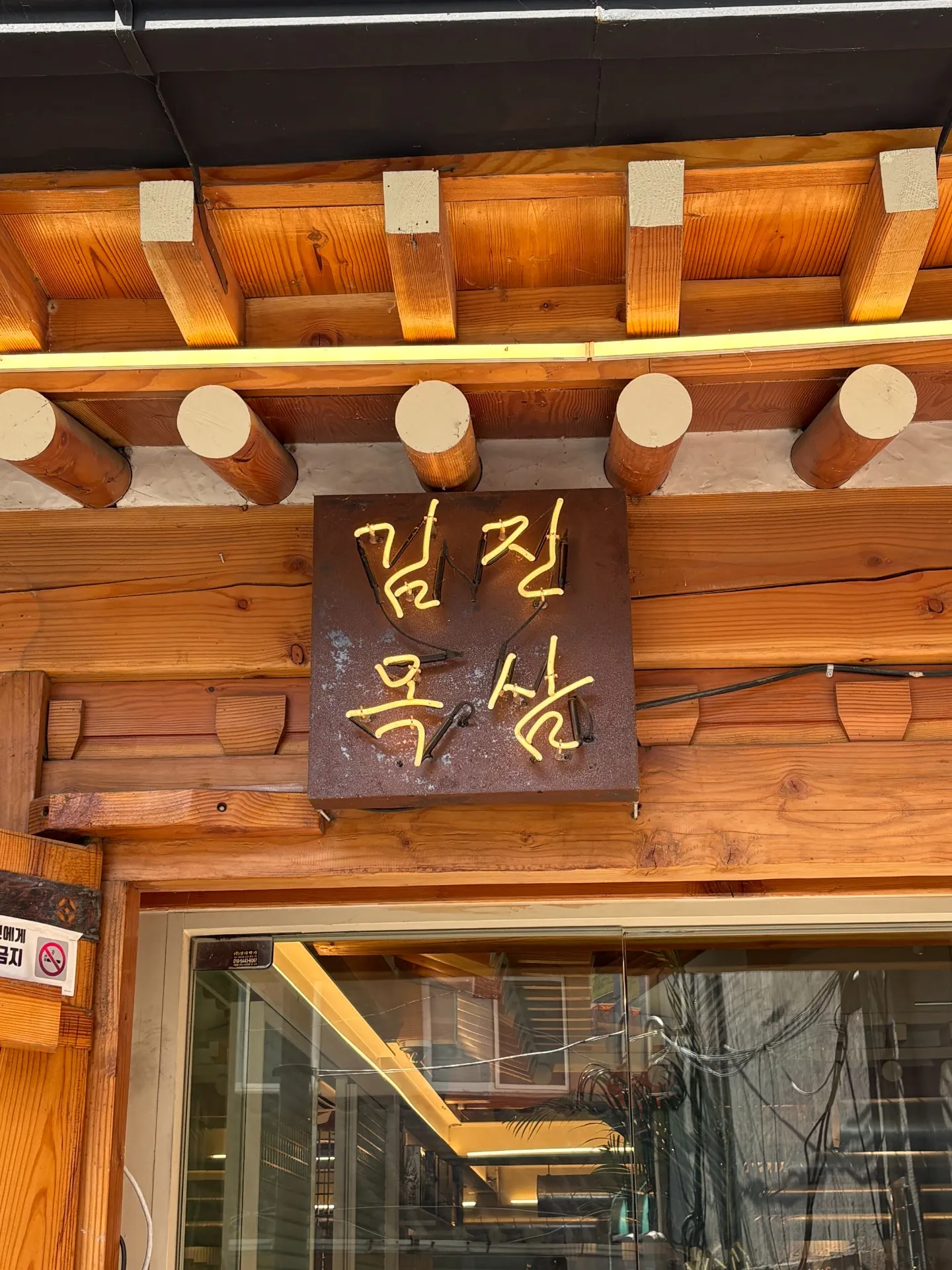이미지 1