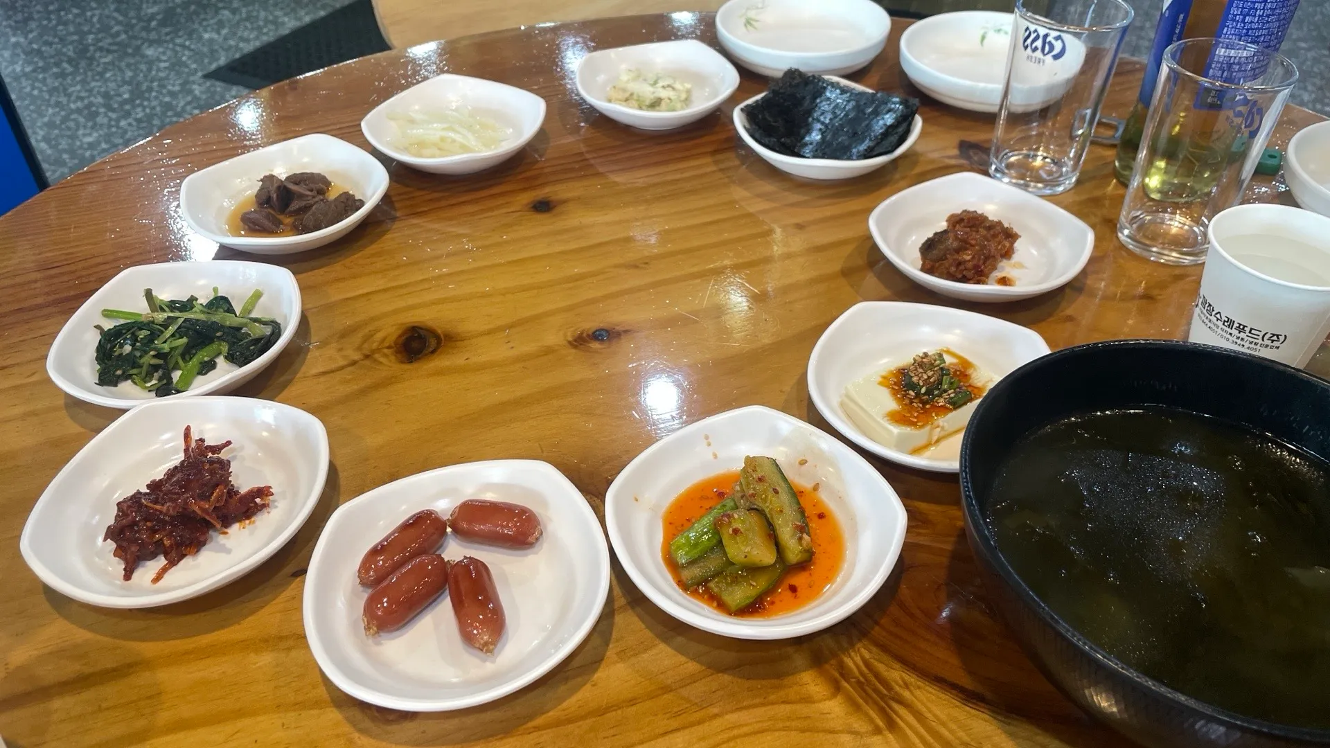 이미지 3