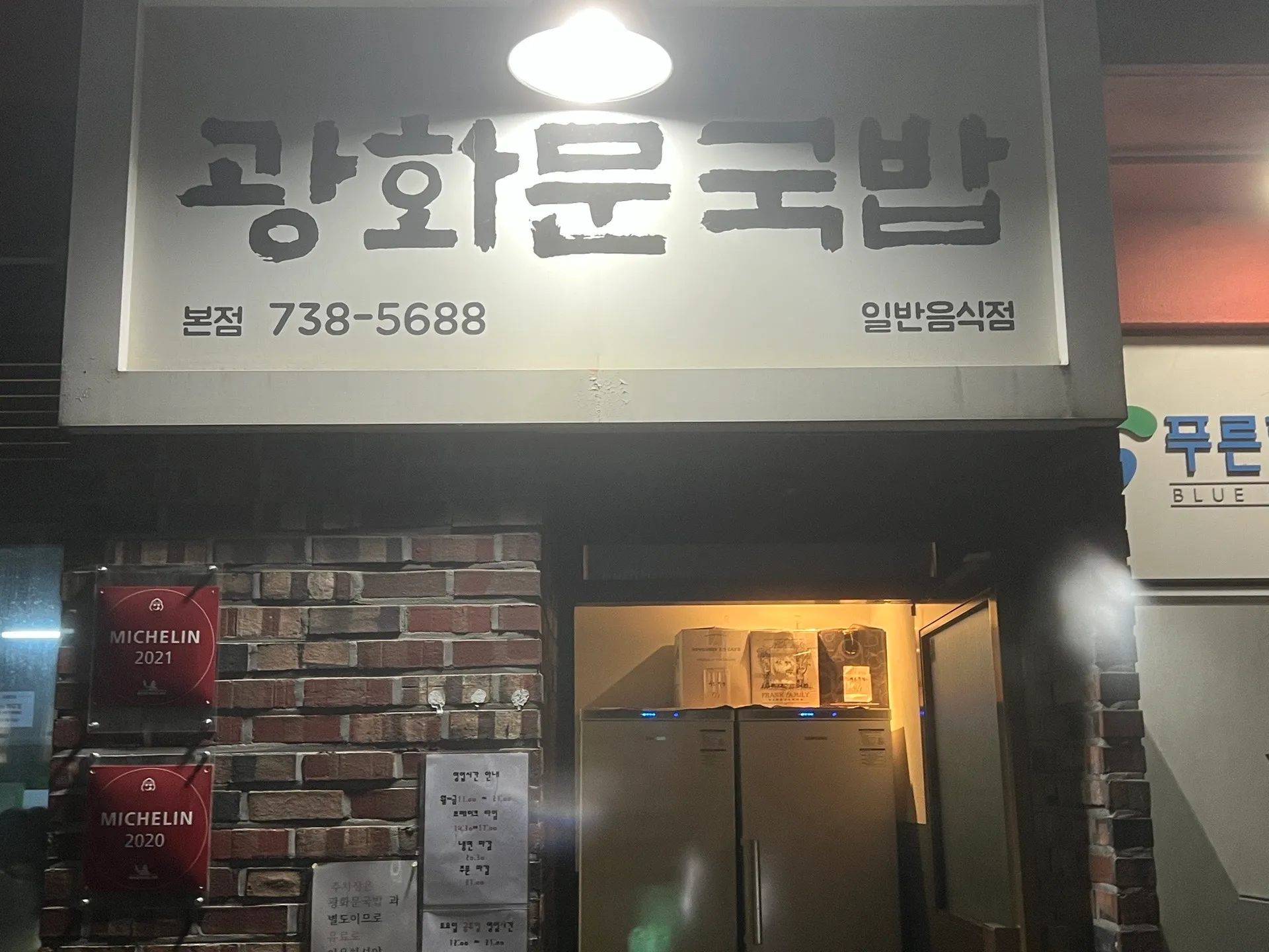 이미지 1
