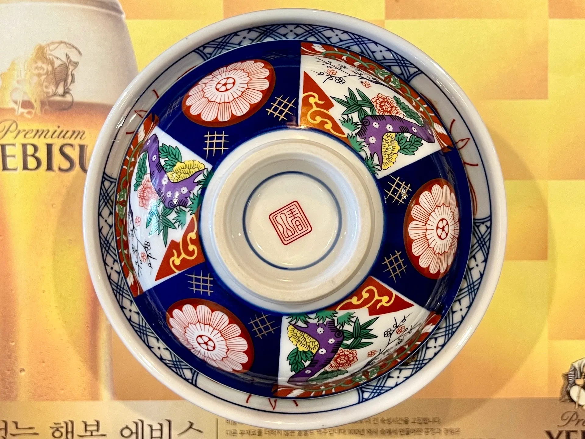 이미지 2