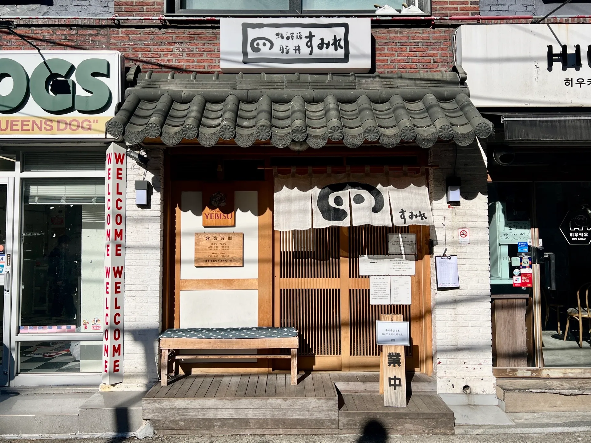 이미지 5