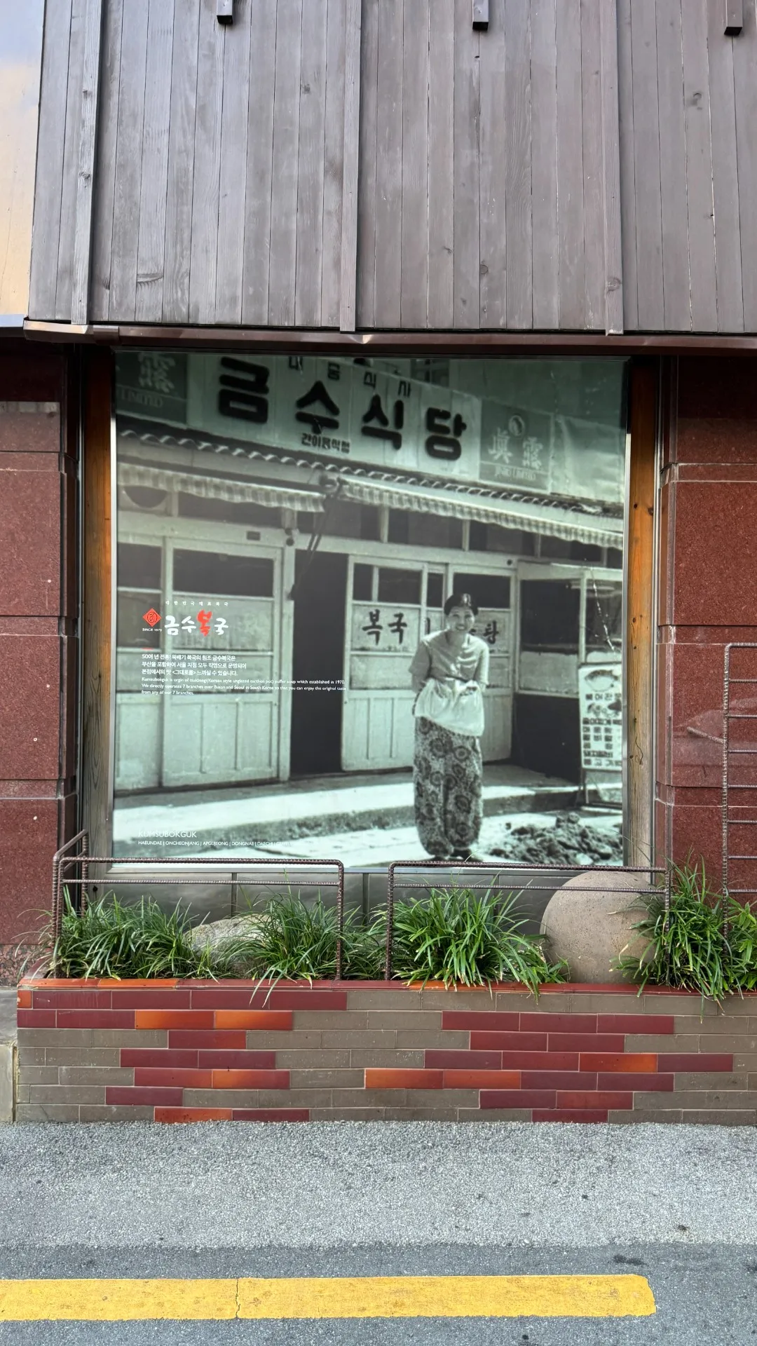 이미지 2