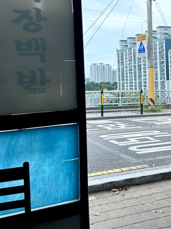 이미지 2