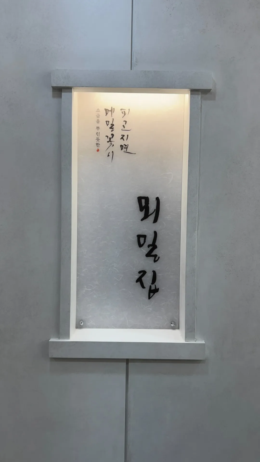 이미지 2