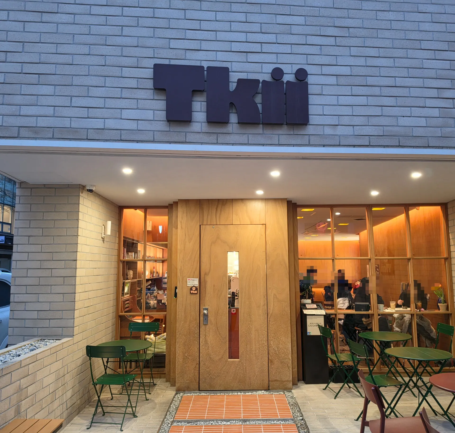 이미지 1