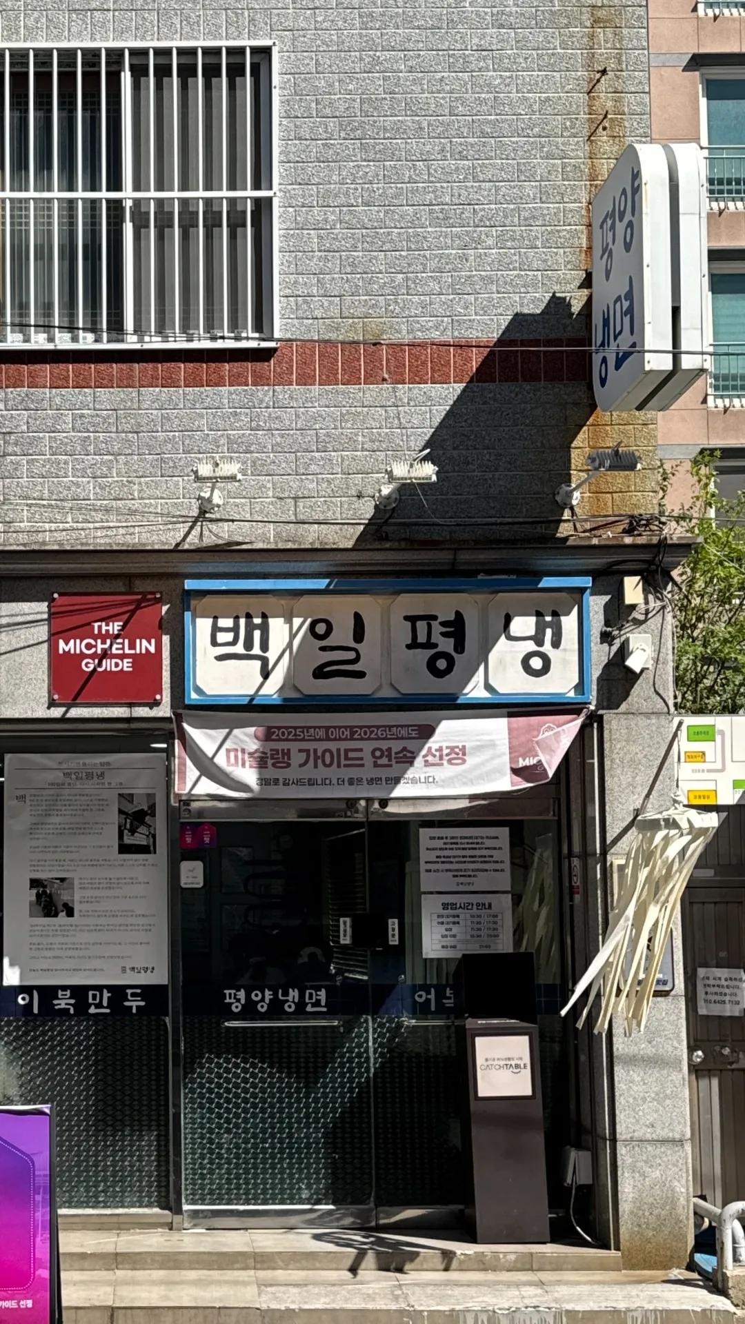 이미지 1
