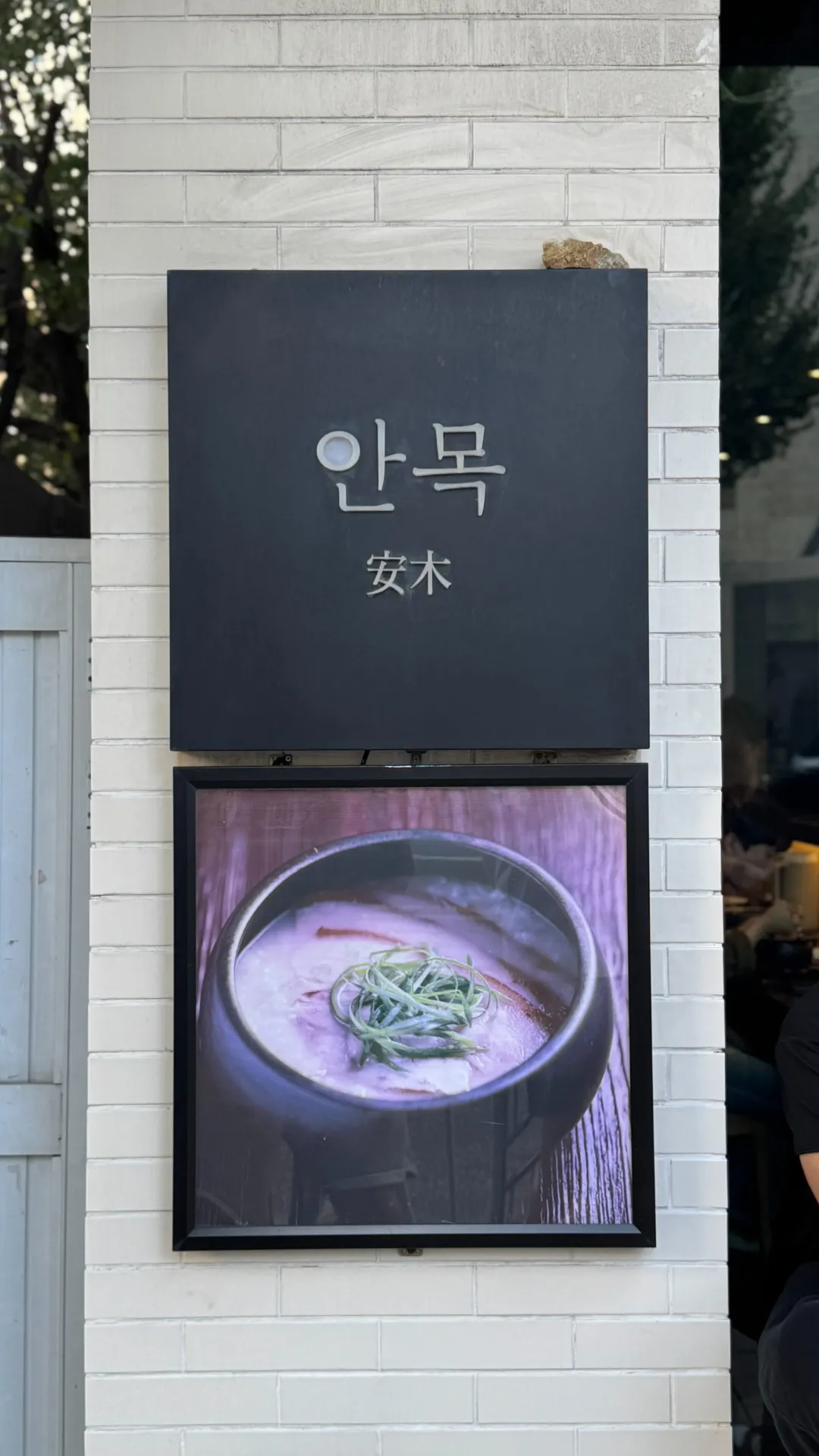 이미지 3