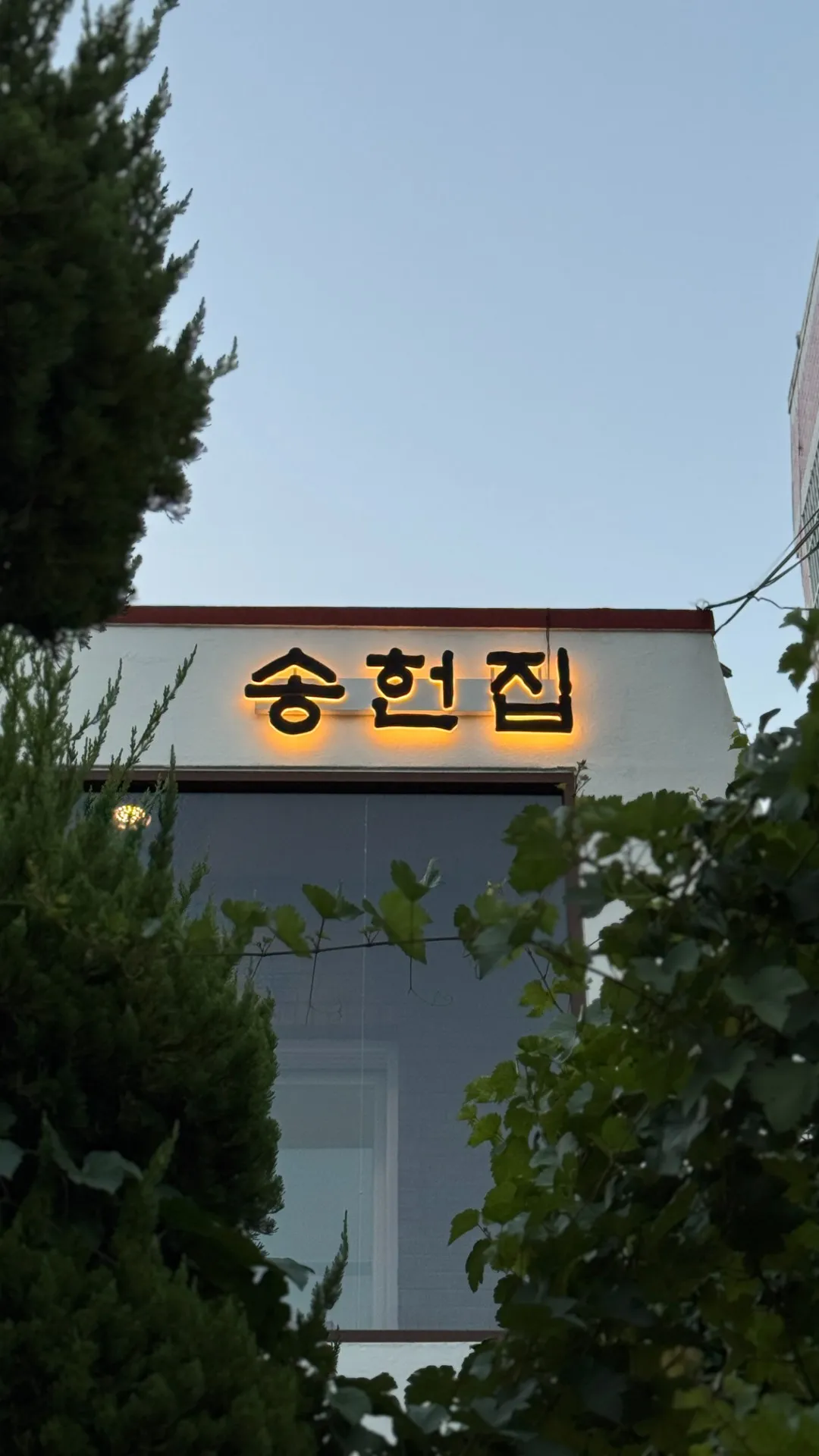 이미지 2