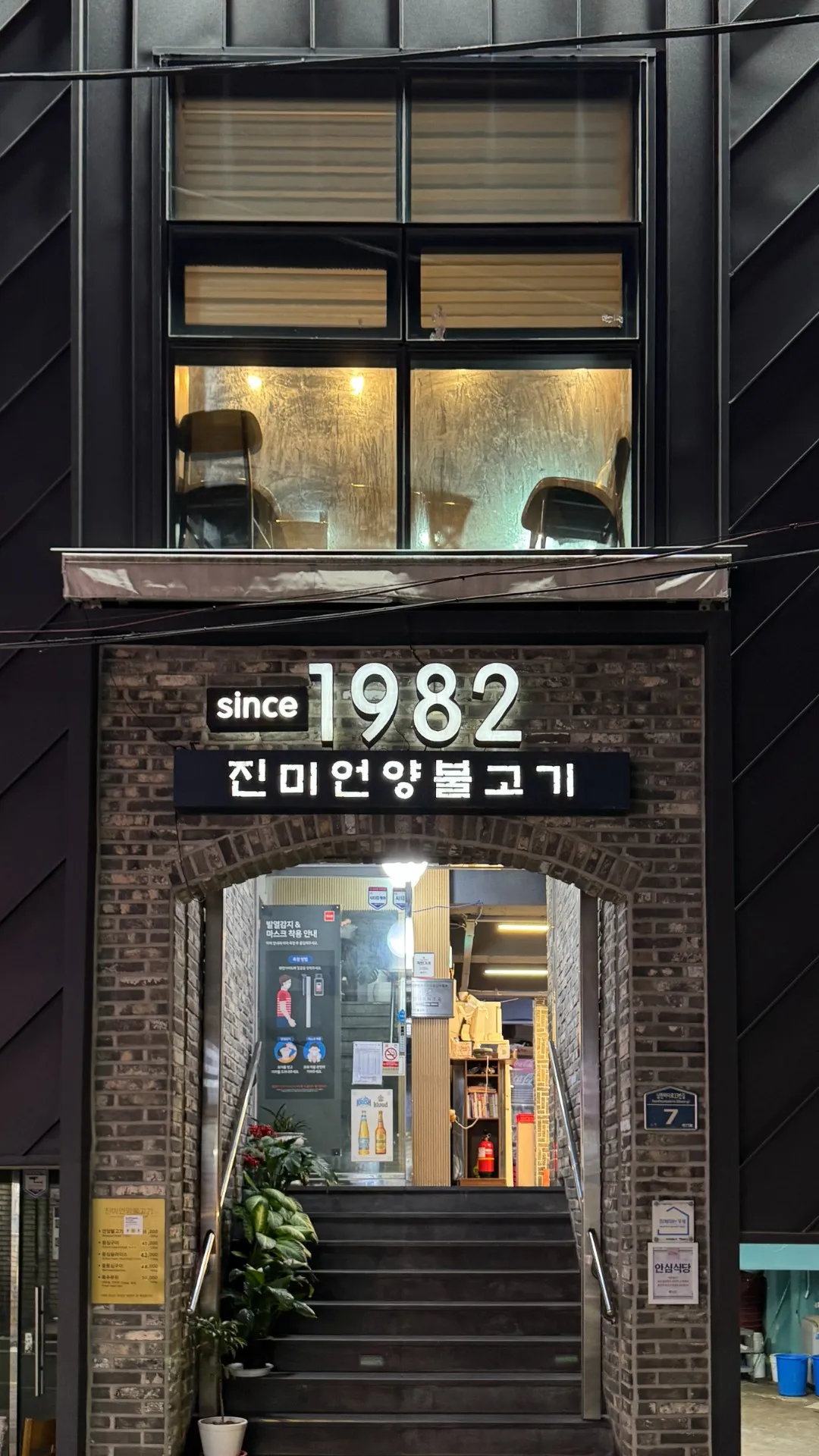 이미지 1