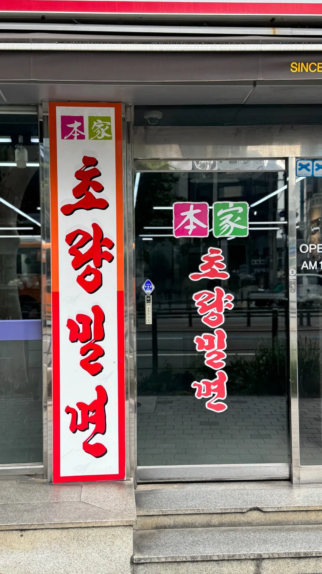 이미지 1