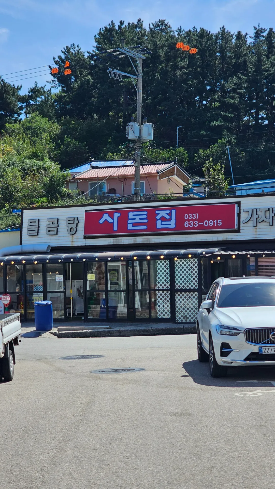 이미지 1
