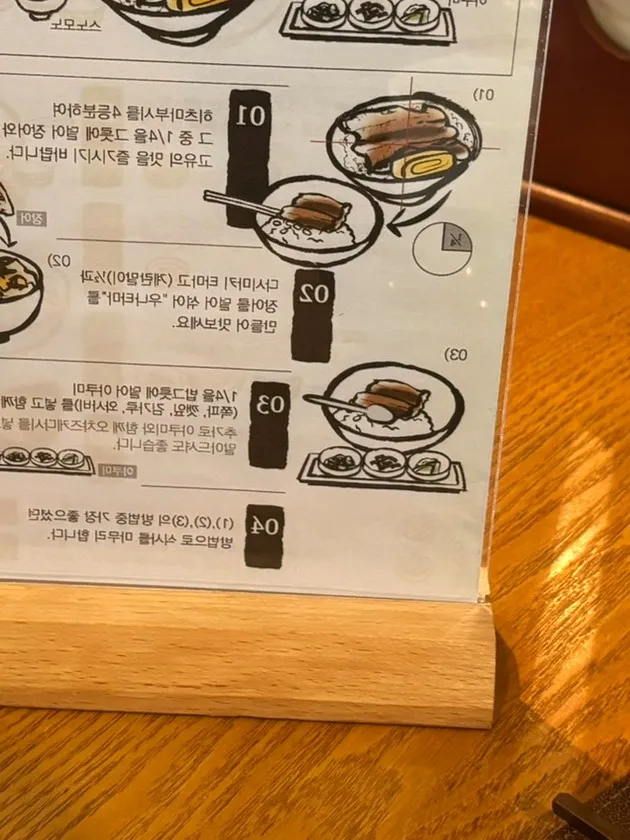 이미지 3