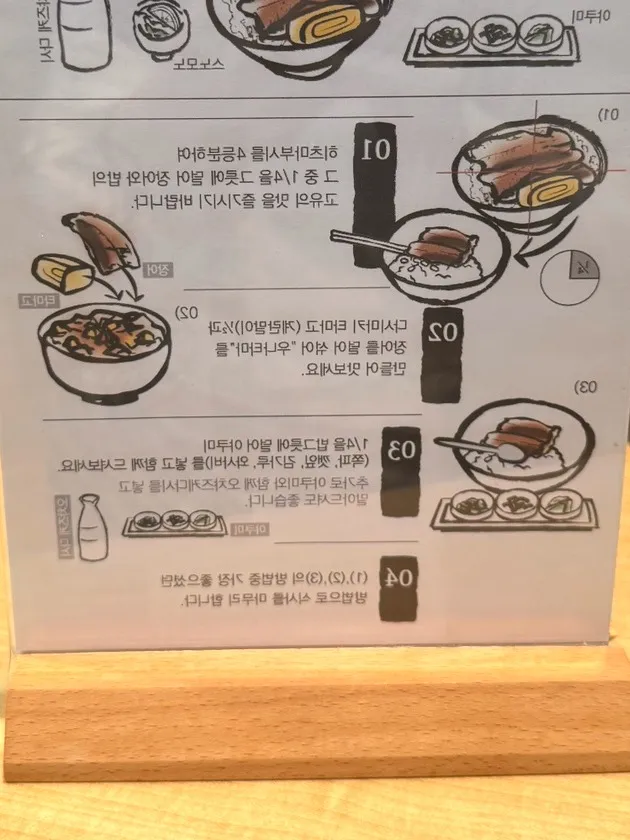이미지 2