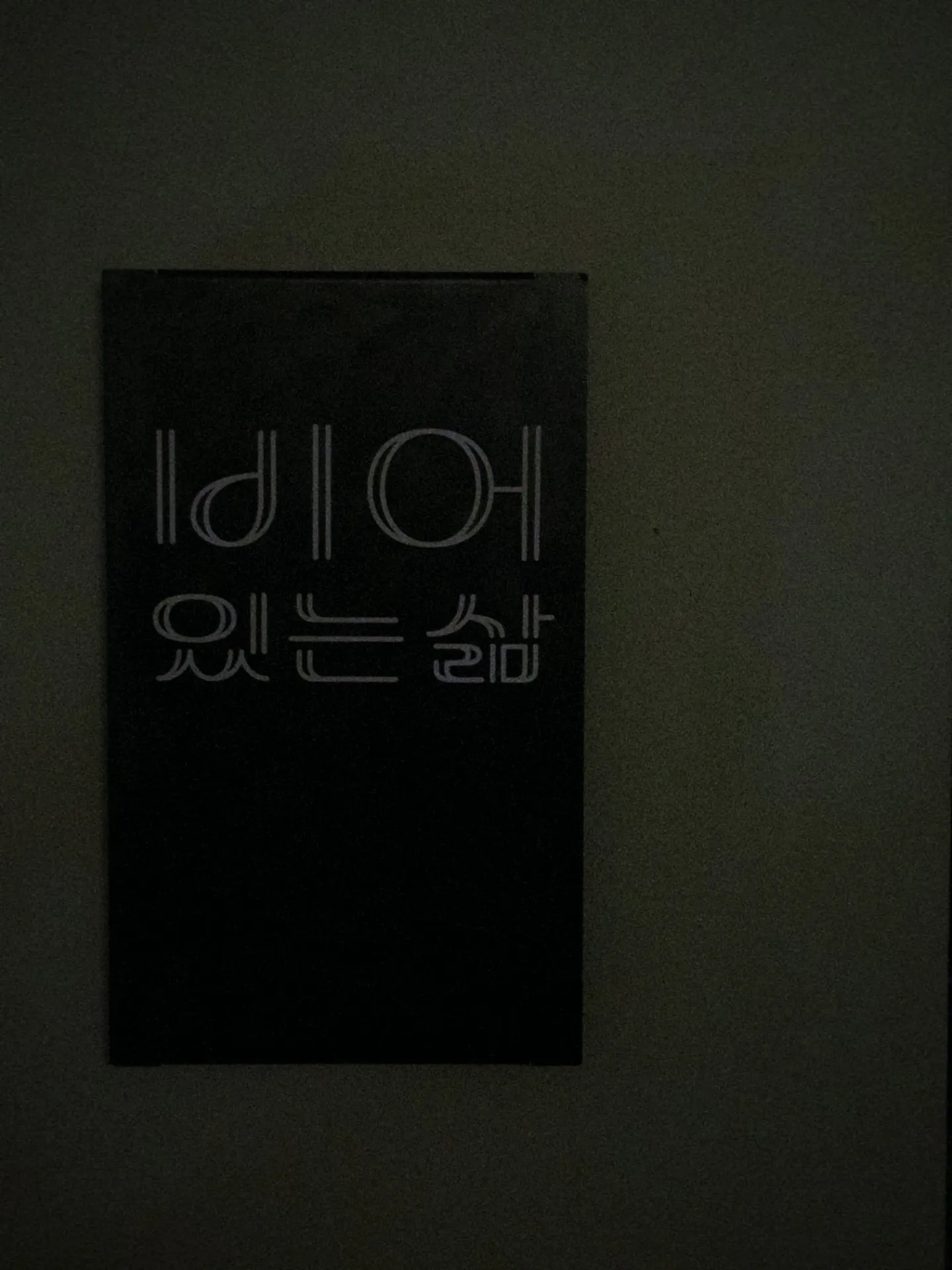 이미지 1