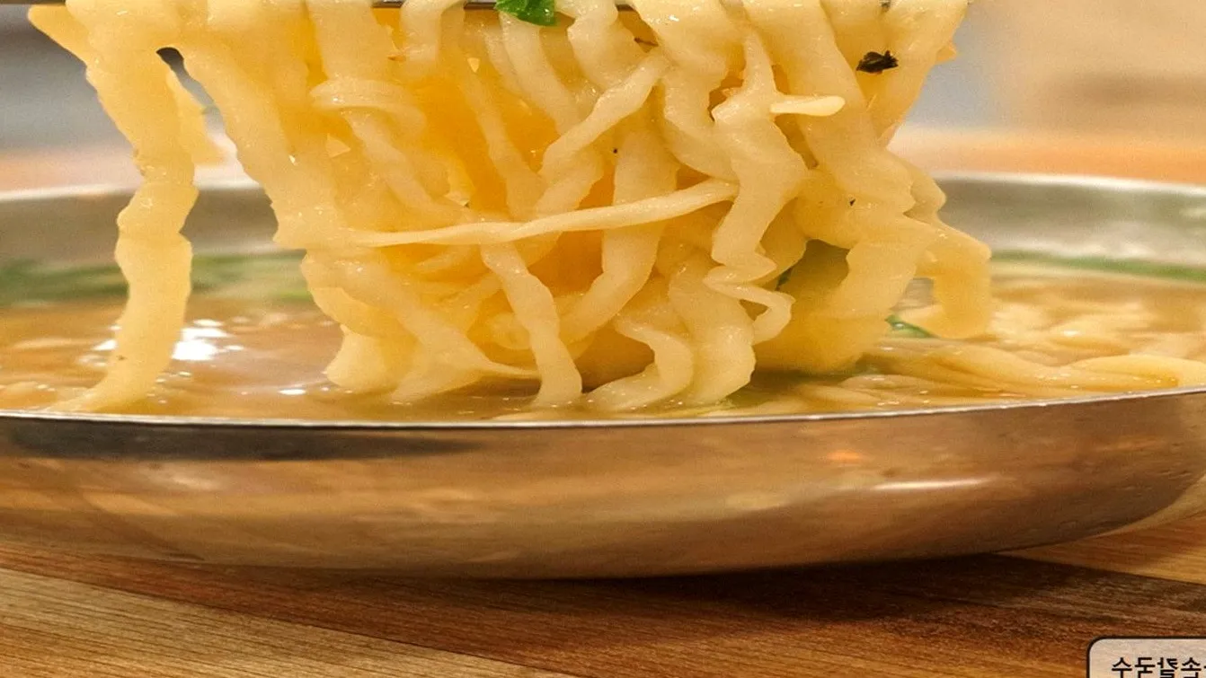 이미지 1