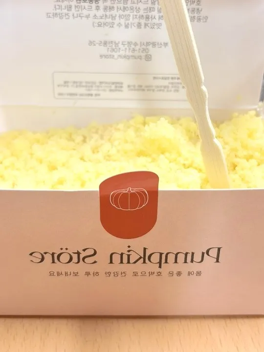이미지 2