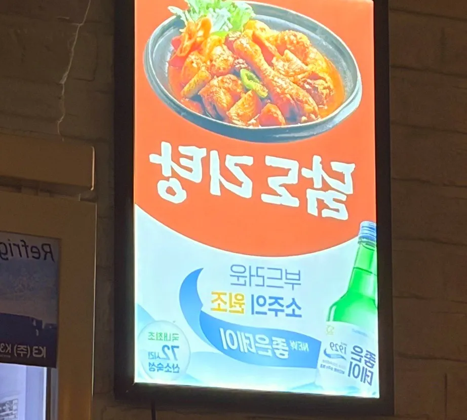 이미지 2