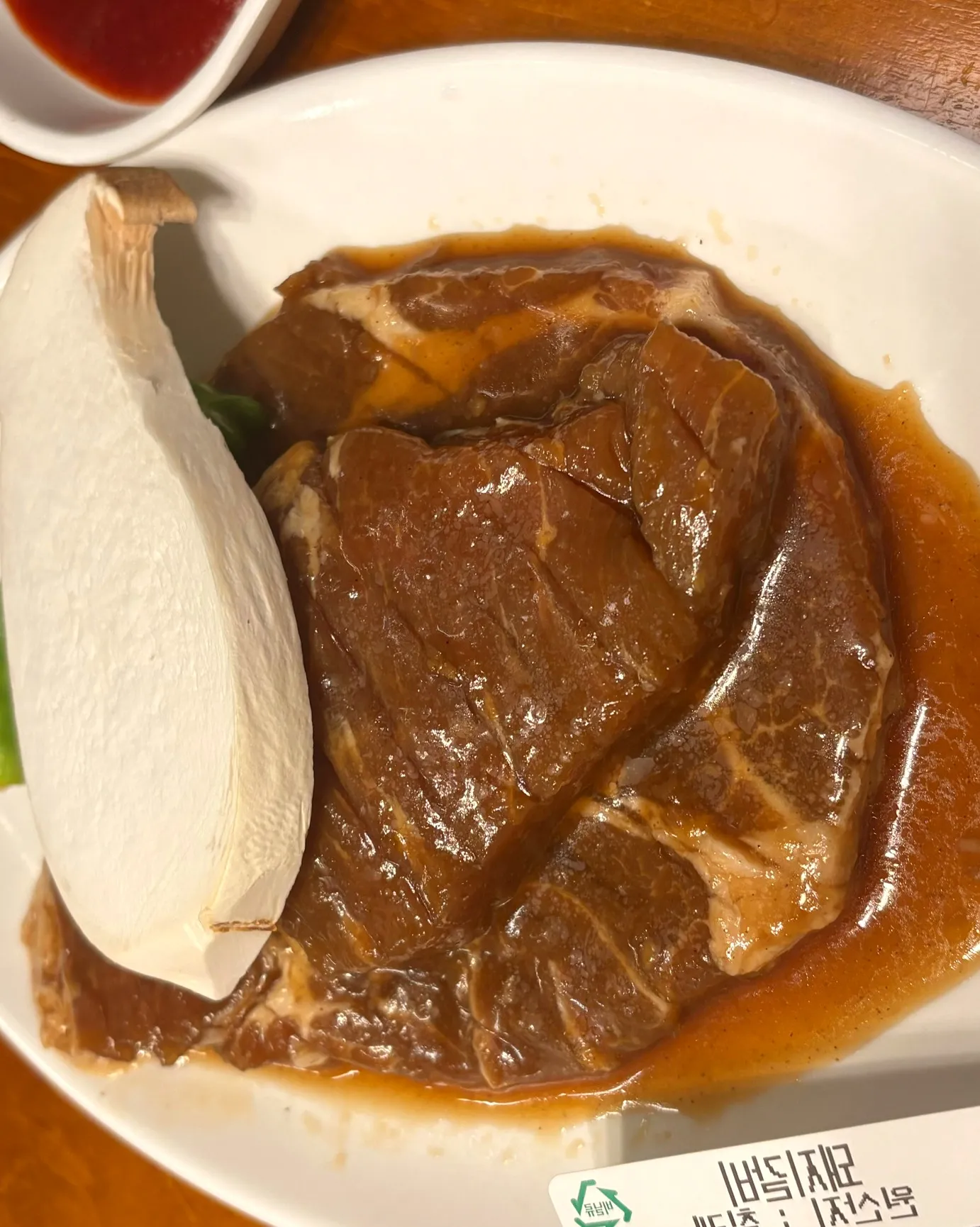 이미지 2