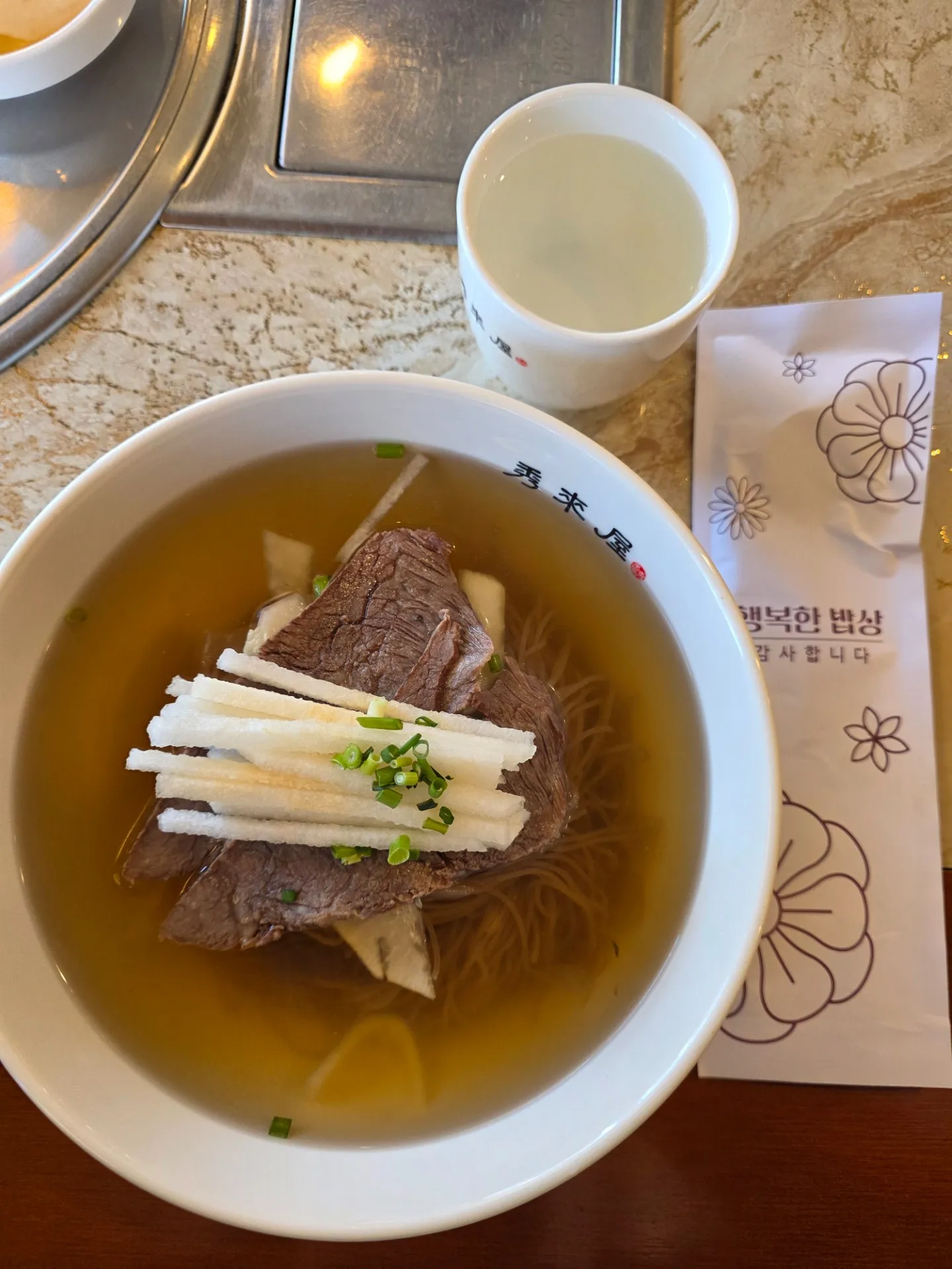이미지 1