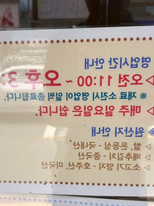 이미지 1