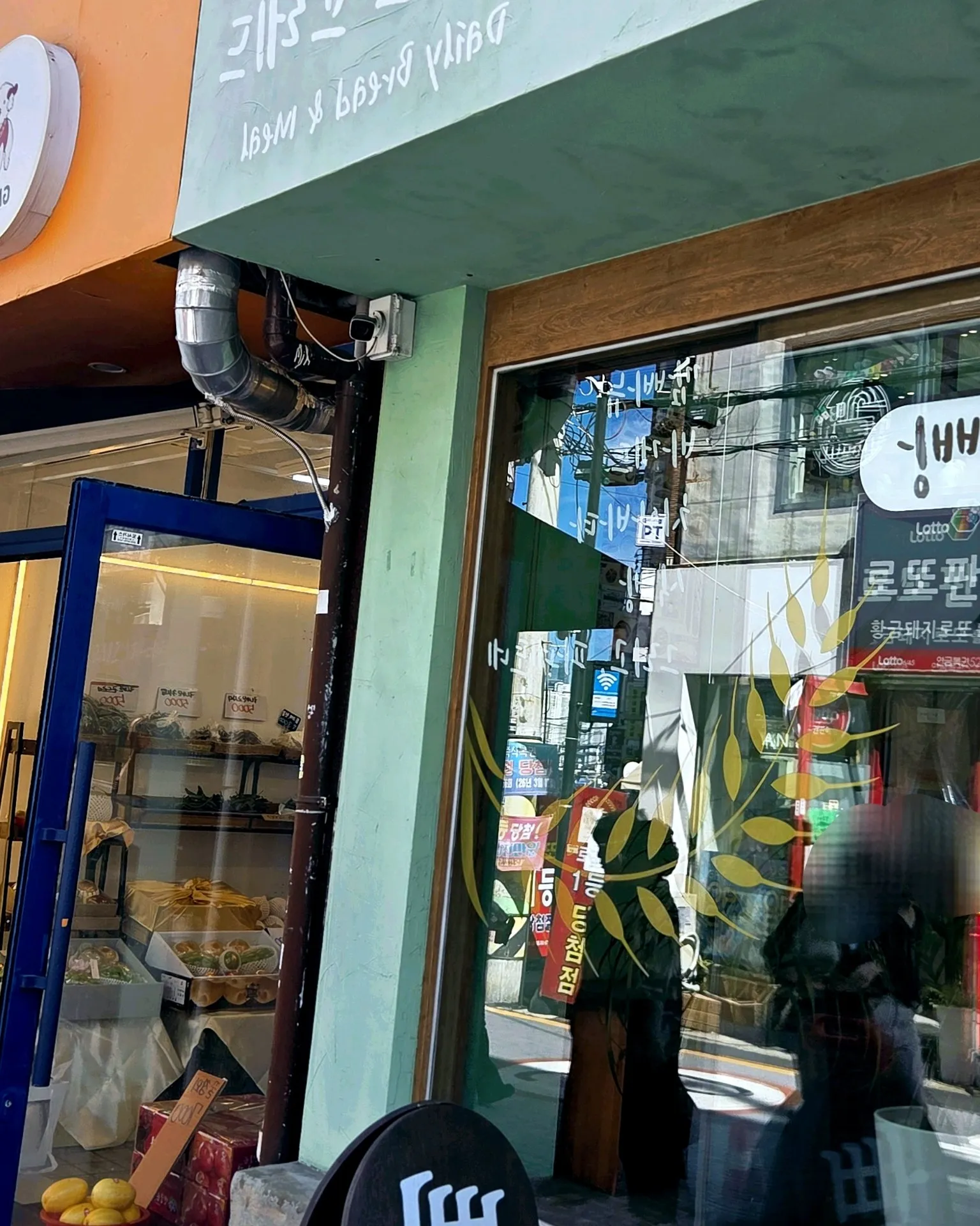 이미지 3